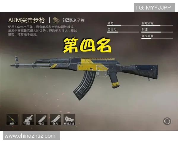 和平精英评论:LNG在阵地战中的优势与不足分析