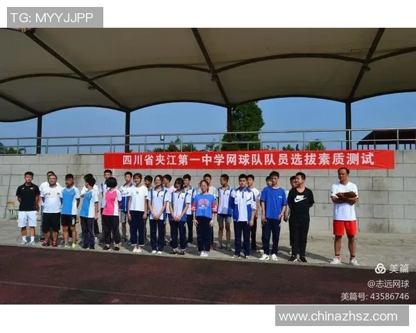 武汉网球队防反战术解析与实战应用探讨