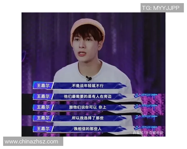 杭州街舞队与广州街舞队赛后心理素质分析与反思