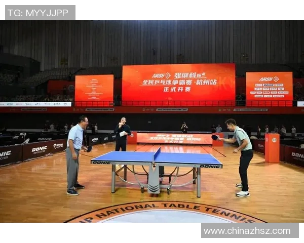 乒乓球盛宴揭秘北京乒乓球队的比赛经验与成功之道