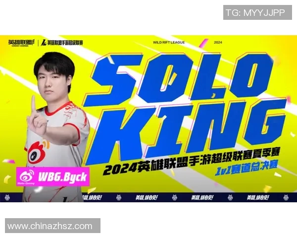 和平精英力量排行榜揭晓EDG战队荣登第五名展现强大实力