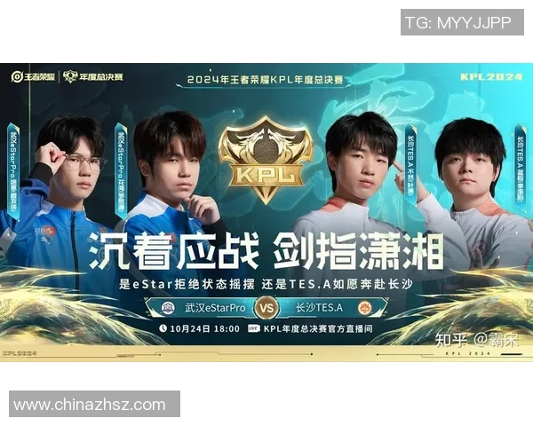 王者荣耀意识排名新突破TES战队表现引发热议与关注