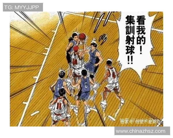 北京足球队包夹战术分析及其对比赛结果的影响探讨