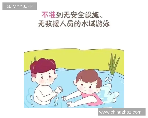 确保水中安全从我做起游泳时的注意事项与自救技巧