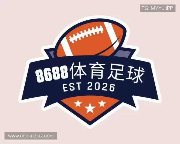 发现8688体育